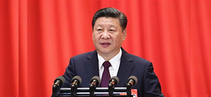 中國共產黨第十九次全國代表大會在京開幕 習近平代表第十八屆中央委員會向大會作報告 李克強主持大會