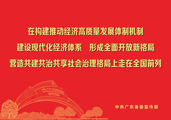 4.在構建推動