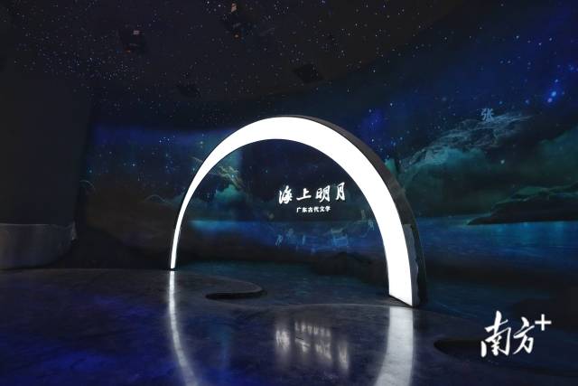 文學館9