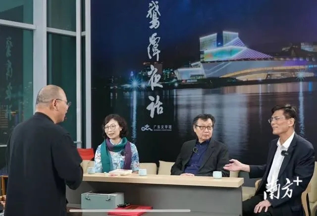 “他鄉”如何成為“我城”？許子東、穆欣欣、張培忠開講“鵝潭夜話”