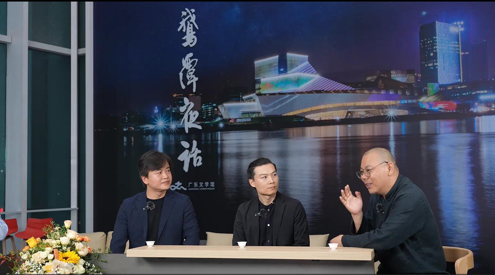 鵝潭夜話 ｜科幻是“思想實驗”？聽陳楸帆、王威廉解析科幻文學新浪潮