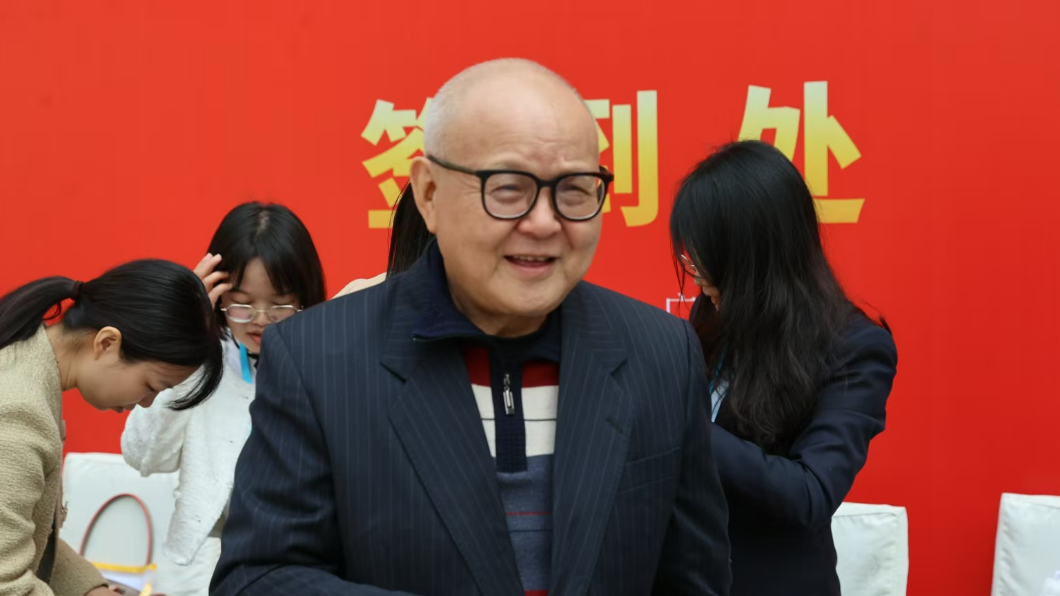 十代會圖片7
