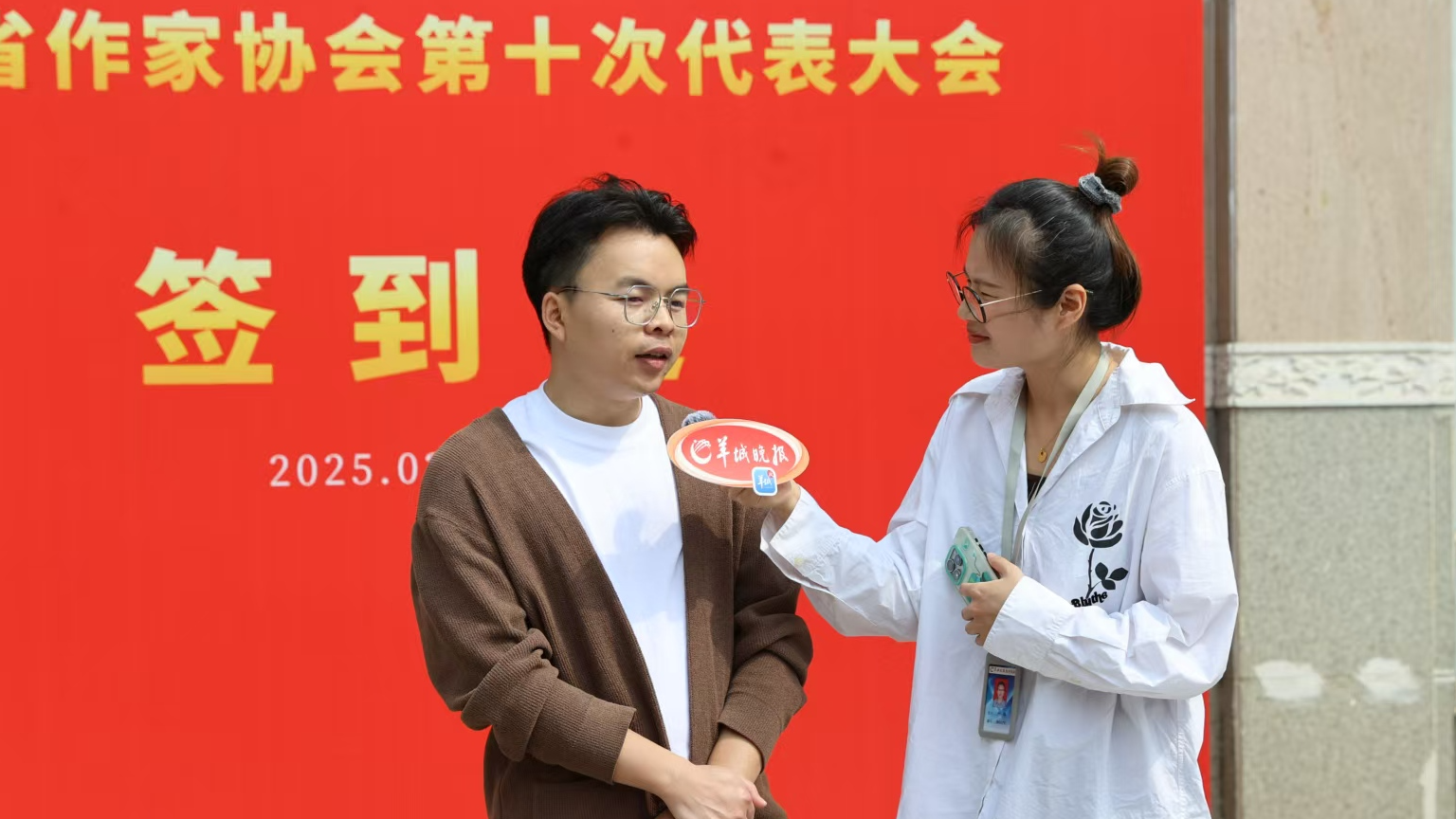 十代會圖片8