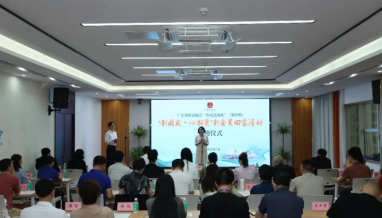省作協舉辦“新朋友·心相聚”新會員回家活動“作家活動周”第四期