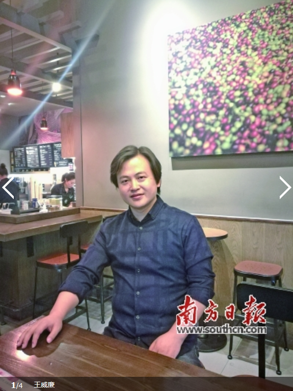 QQ圖片20161021101351.png