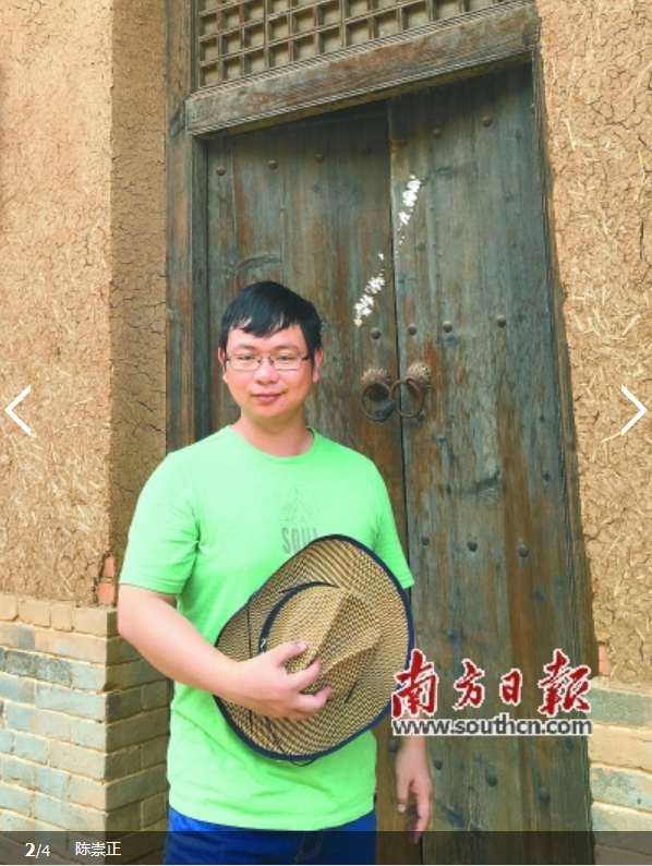 QQ圖片20161021101424.png