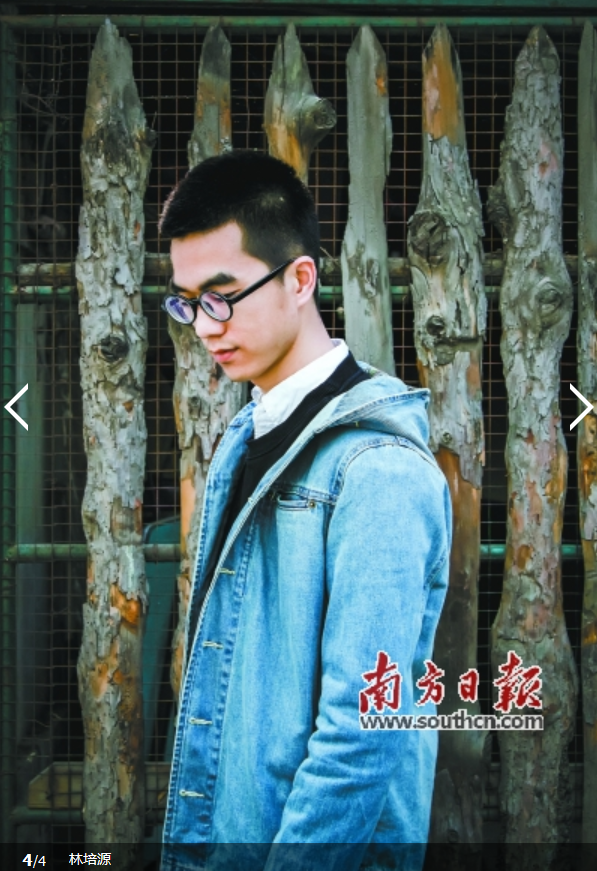 QQ圖片20161021101512.png