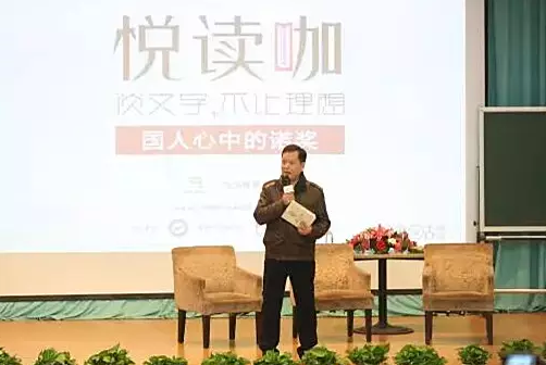 QQ圖片20161103093944.png