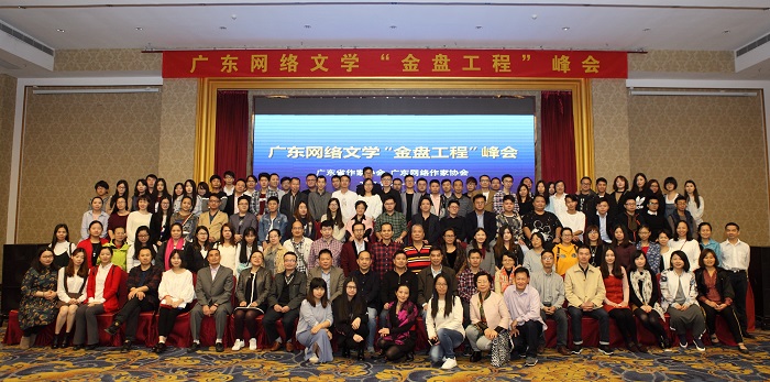 161123-金盤工程-陳忠毅攝影 (5).JPG