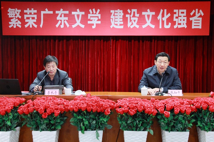 十八屆六中全會報告會照片.JPG