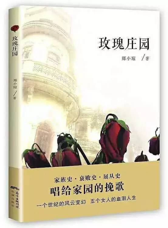微信圖片_20170420094723.jpg