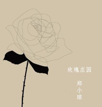 微信圖片_20170420100127.jpg