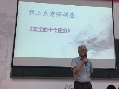 微信圖片_20170516081914.jpg