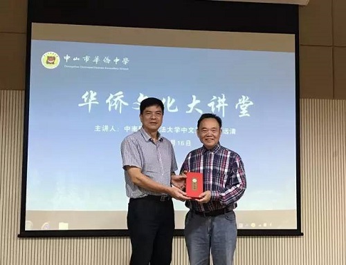 微信圖片_20170609094245.jpg