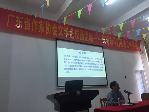 微信圖片_20170609100249.jpg