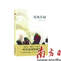 微信圖片_20170613154615.jpg