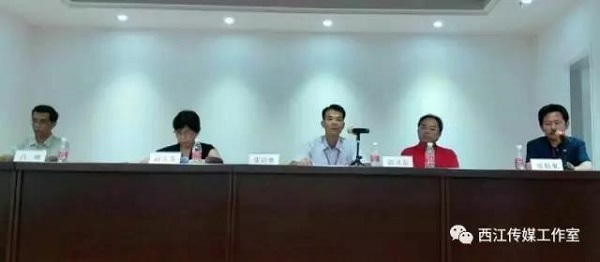 微信圖片_20170626153359.jpg