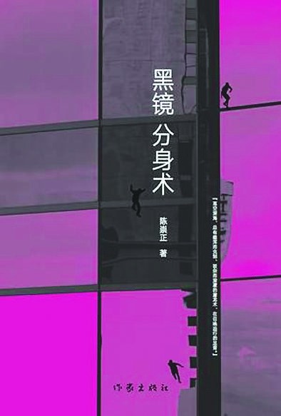 微信圖片_20170813101227.jpg