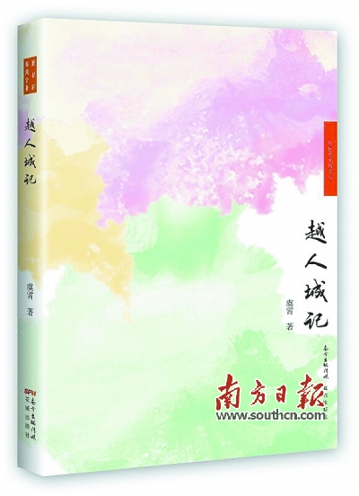 微信圖片_20170817164904.jpg