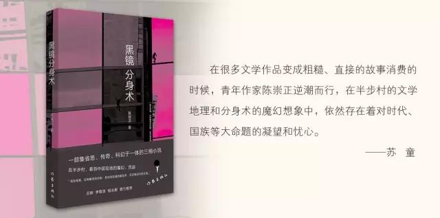 微信圖片_20170912123558.jpg