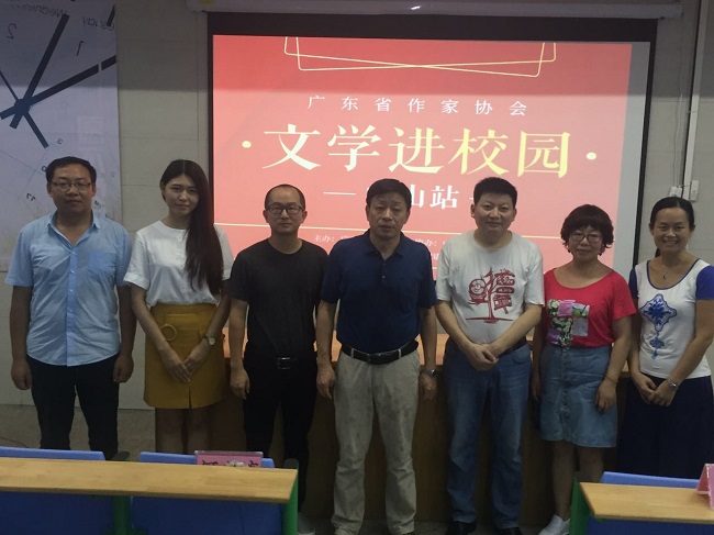 微信圖片_20170929165638.jpg