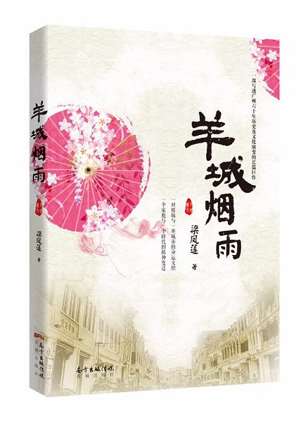 圖片1.jpg