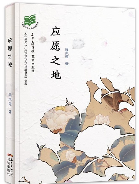 圖片1.jpg