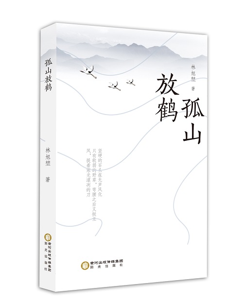微信圖片_20171016112052.jpg