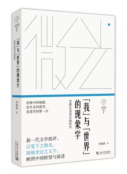 微信圖片_20171016120246.jpg