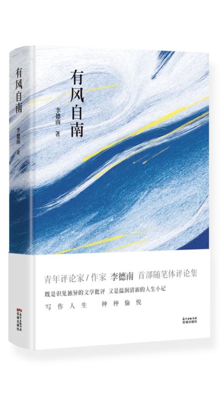 微信圖片_20171018144905.jpg