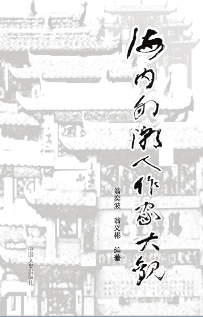 圖片2.png