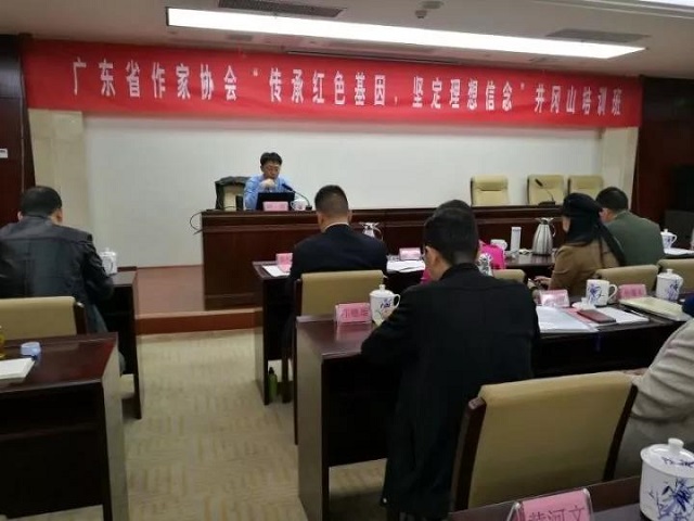微信圖片_20171021212955.jpg