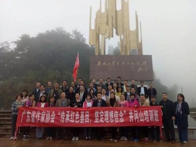 微信圖片_20171021213004.jpg