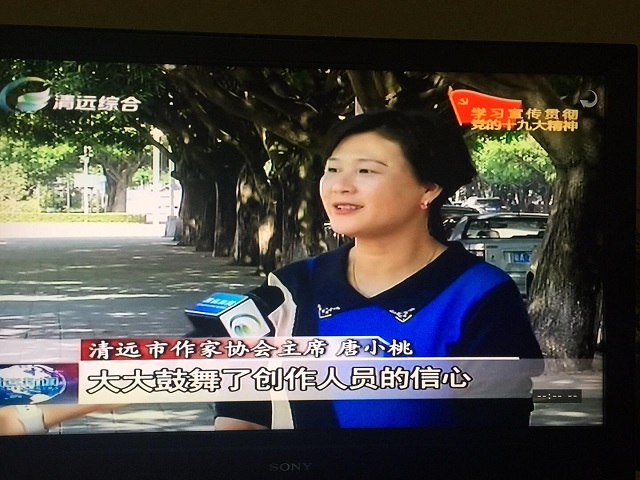 圖片2.jpg