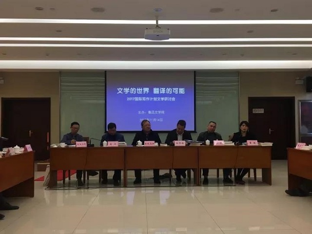 微信圖片_20171115113726.jpg