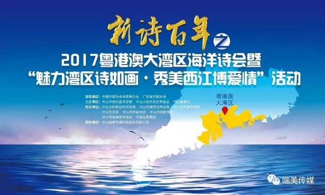微信圖片_20171116150308.jpg