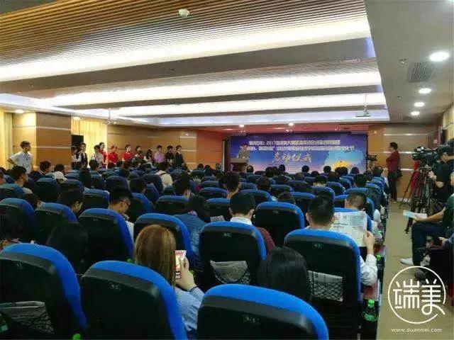 微信圖片_20171116151227.jpg