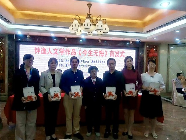 微信圖片_20171122112714.jpg