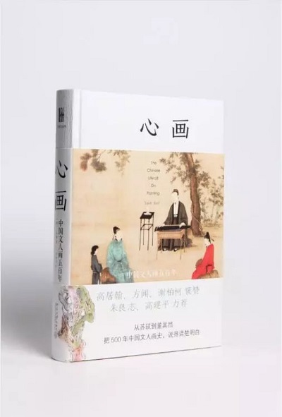 微信圖片_20171208082949.jpg