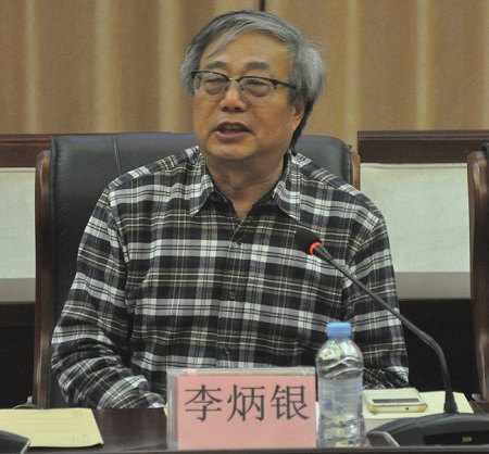 微信圖片_20180102145507.jpg