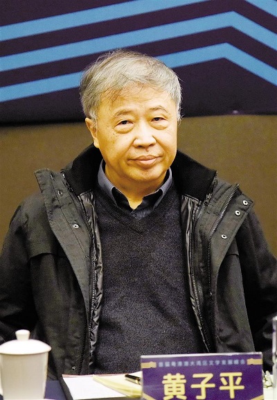 微信圖片_20180130145455.jpg
