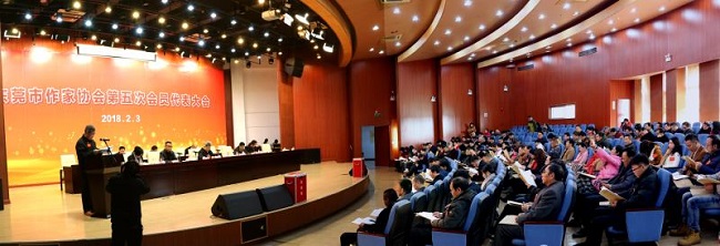 微信圖片_20180206232728.jpg