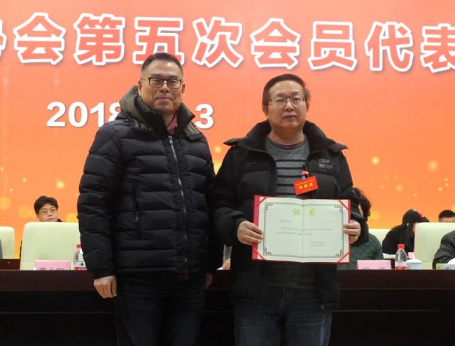 微信圖片_20180206232532.jpg
