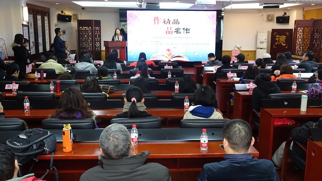 微信圖片_20180206170340.jpg