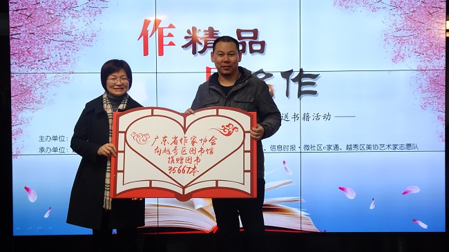 微信圖片_20180206170324.jpg