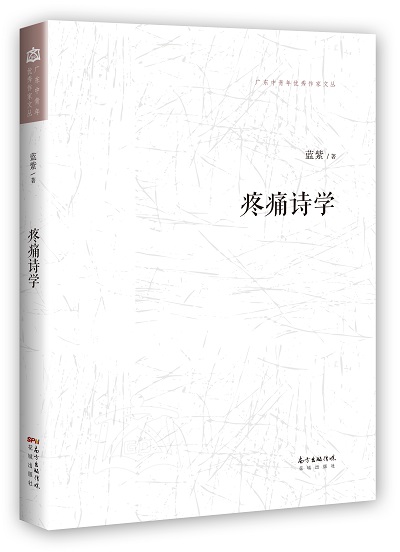 微信圖片_20180209110454.jpg