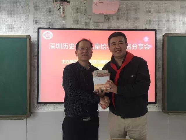 微信圖片_20180209113058.jpg