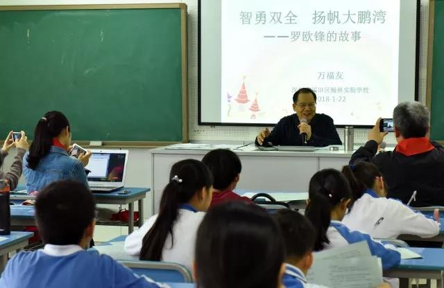 微信圖片_20180209113153.jpg