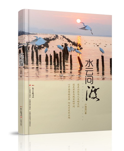 微信圖片_20180301160523.jpg