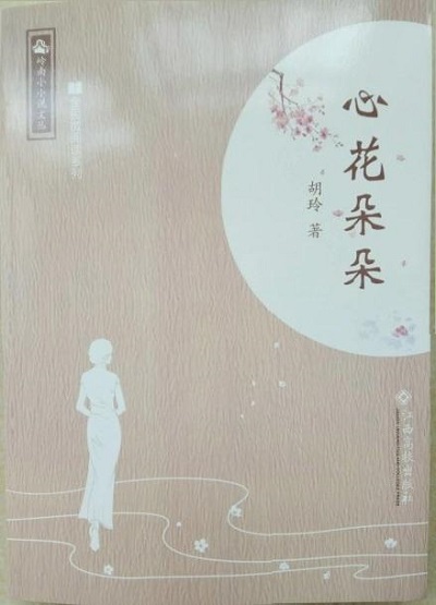 微信圖片_20180307112944.jpg